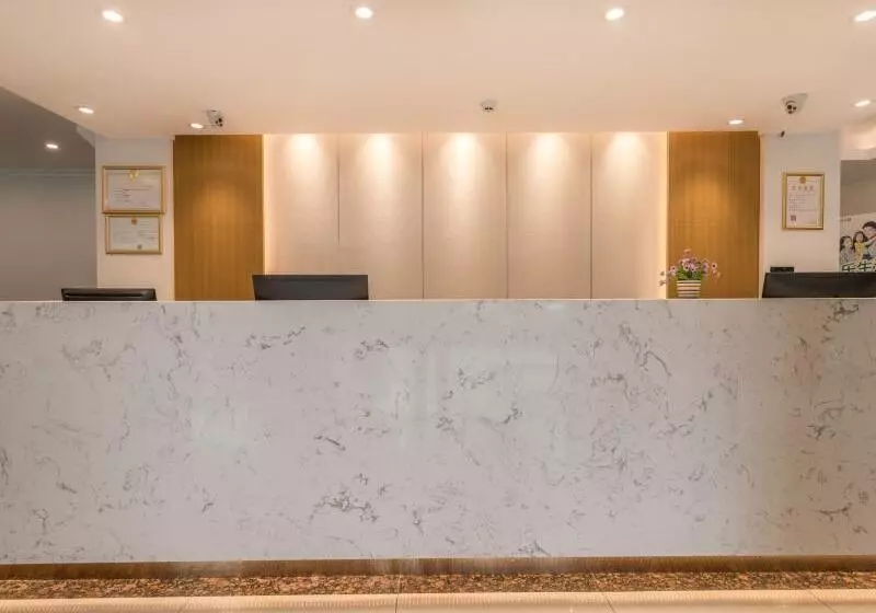 Отель Greentree Inn Suzhou Railway Station South Plaza Zhuozheng Garden Business