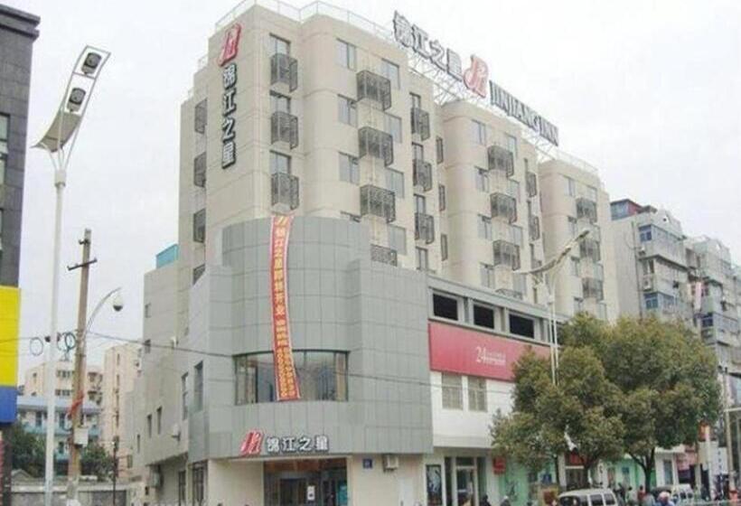 酒店 Jinjiang Inn Nanjing Maigao Bridge