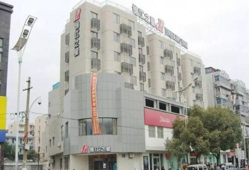 Отель Jinjiang Inn Nanjing Maigao Bridge