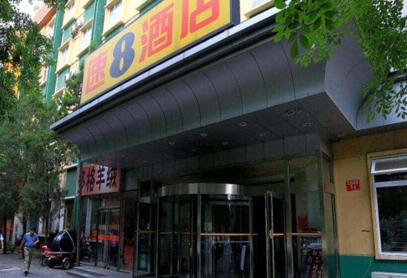 Super 8 Hotel Beijing International Exhibition Center
