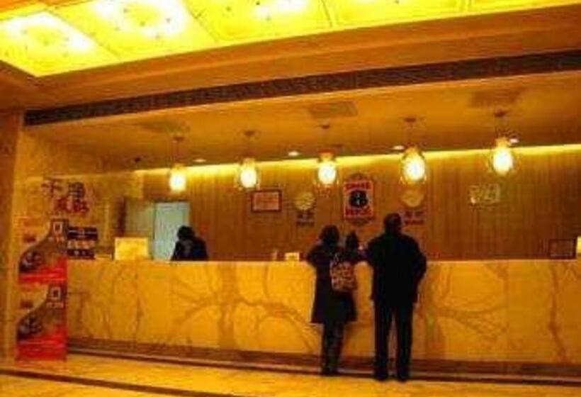 Super 8 Hotel Beijing International Exhibition Center