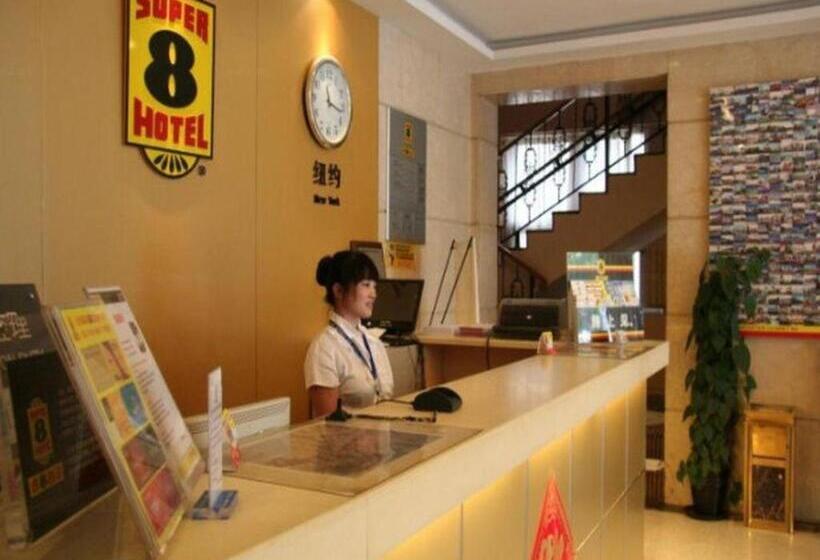 Super 8 Hotel Beijing International Exhibition Center