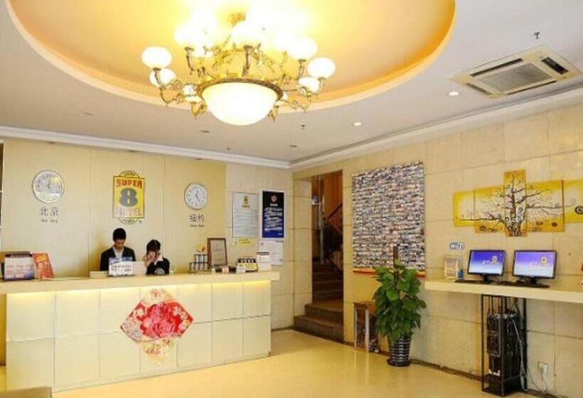 Super 8 Hotel Beijing International Exhibition Center