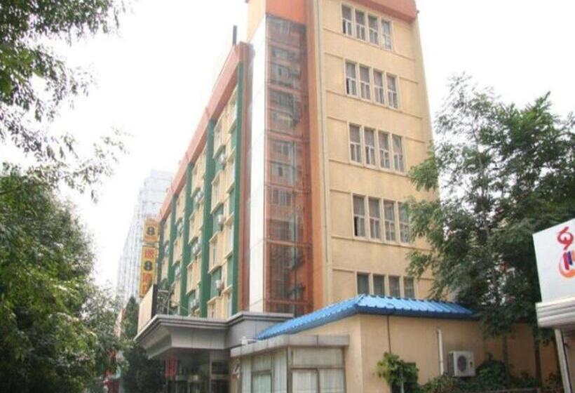 Super 8 Hotel Beijing International Exhibition Center