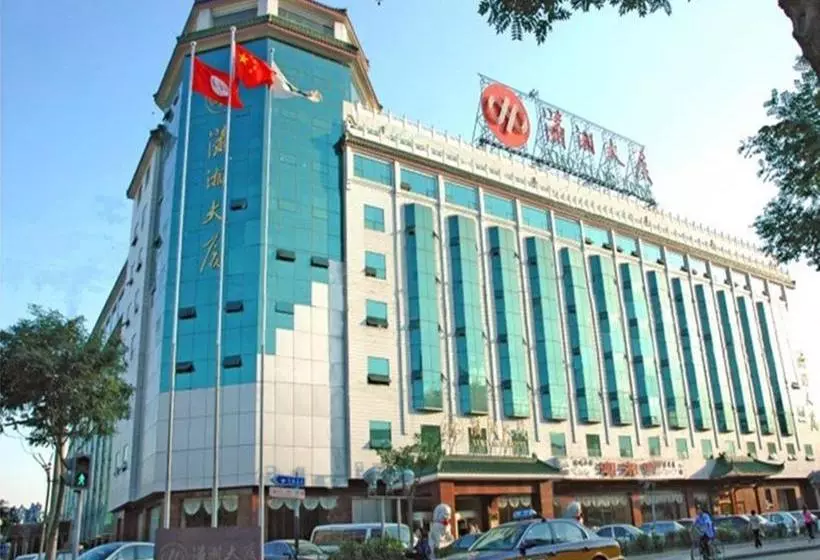 هتل Beijing Xiaoxiang