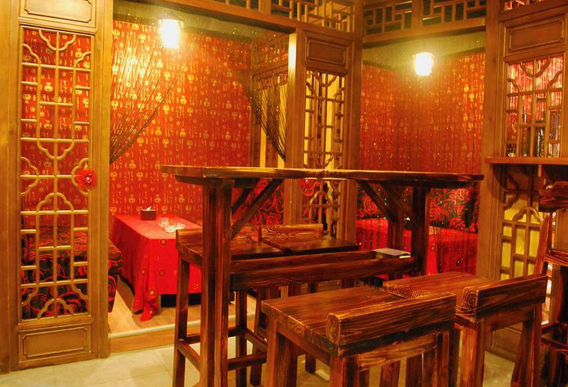 Xingshe Alley Courtyard Hotel Beijing Wangfujing Forbidden City Branch