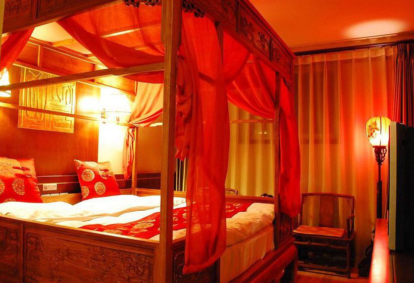 Xingshe Alley Courtyard Hotel Beijing Wangfujing Forbidden City Branch