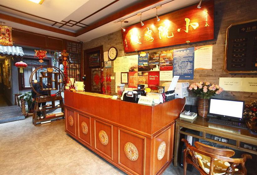 Xingshe Alley Courtyard Hotel Beijing Wangfujing Forbidden City Branch