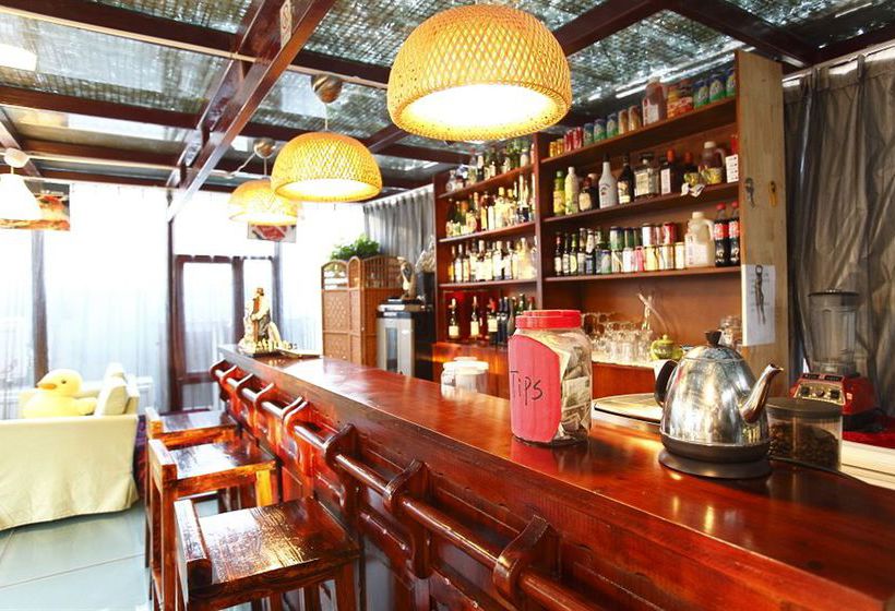 Xingshe Alley Courtyard Hotel Beijing Wangfujing Forbidden City Branch