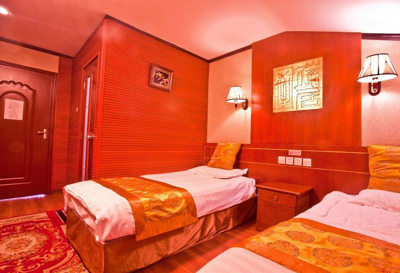 Xingshe Alley Courtyard Hotel Beijing Wangfujing Forbidden City Branch