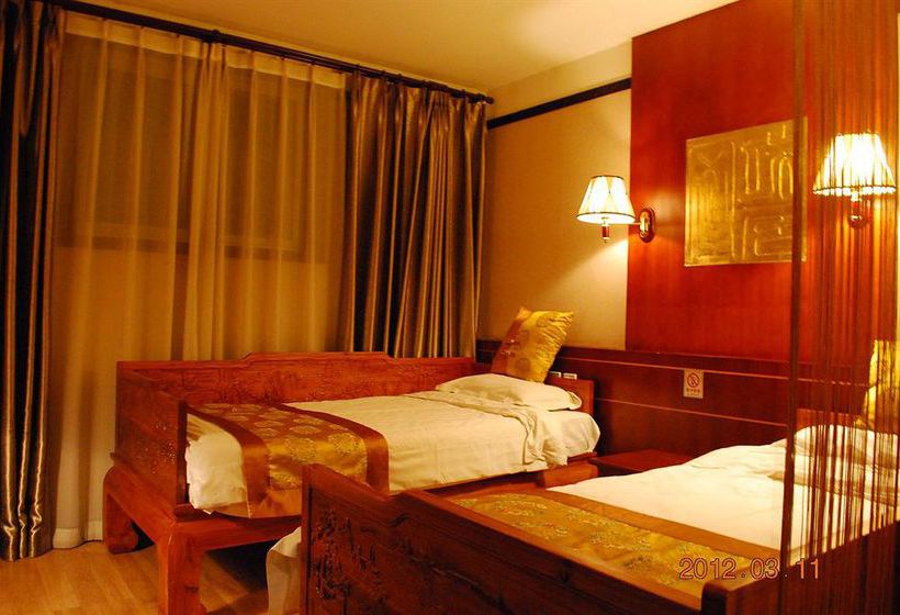 Xingshe Alley Courtyard Hotel Beijing Wangfujing Forbidden City Branch