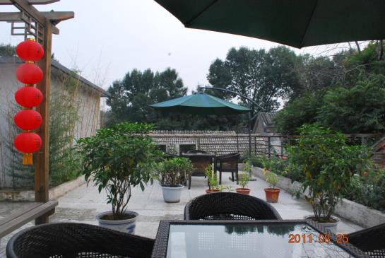 Xingshe Alley Courtyard Hotel Beijing Wangfujing Forbidden City Branch