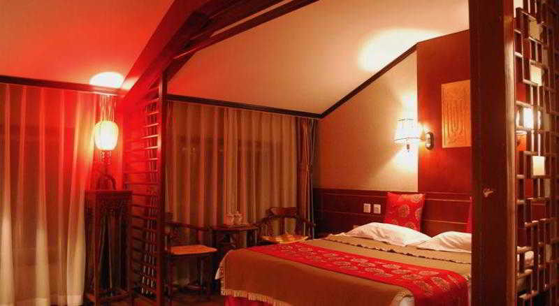 Xingshe Alley Courtyard Hotel Beijing Wangfujing Forbidden City Branch