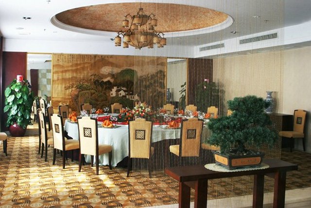 South Asia Business Hotel Suzhou