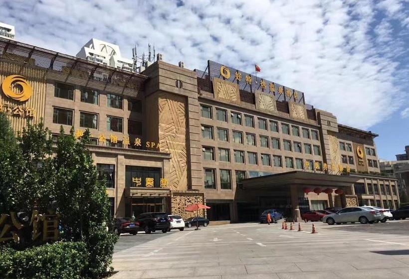 The Hot Spring Hotel Of The Hot Club Beijing