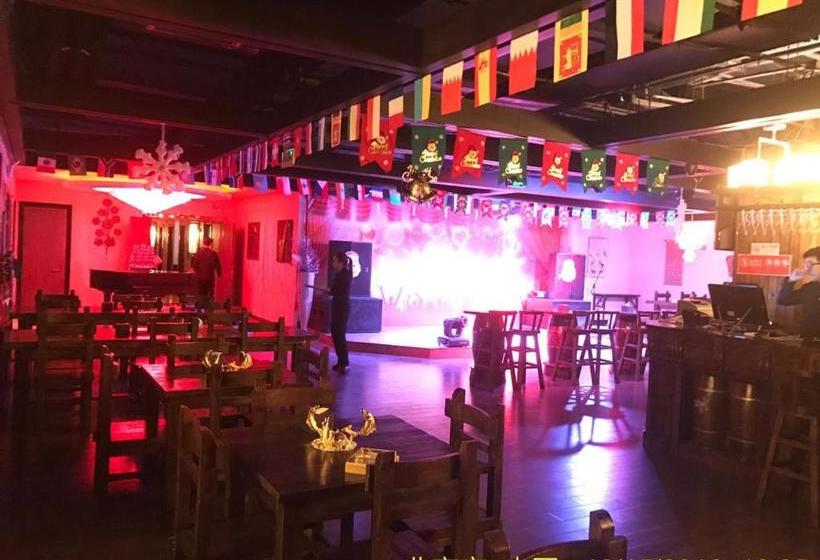 The Hot Spring Hotel Of The Hot Club Beijing