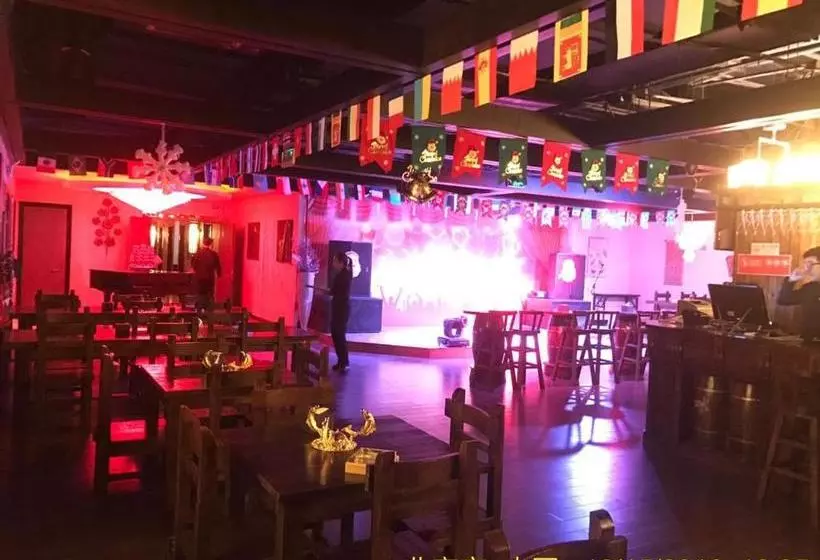 The Hot Spring Hotel Of The Hot Club Beijing