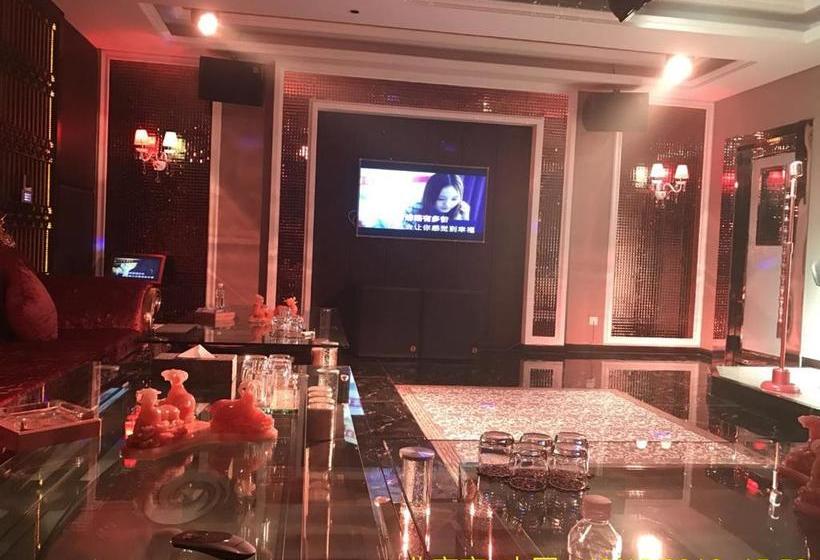 The Hot Spring Hotel Of The Hot Club Beijing