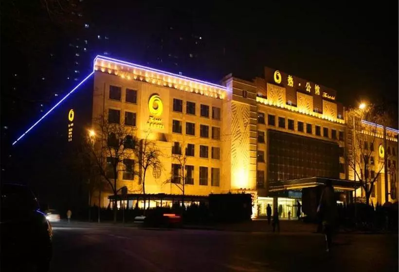 The Hot Spring Hotel Of The Hot Club Beijing