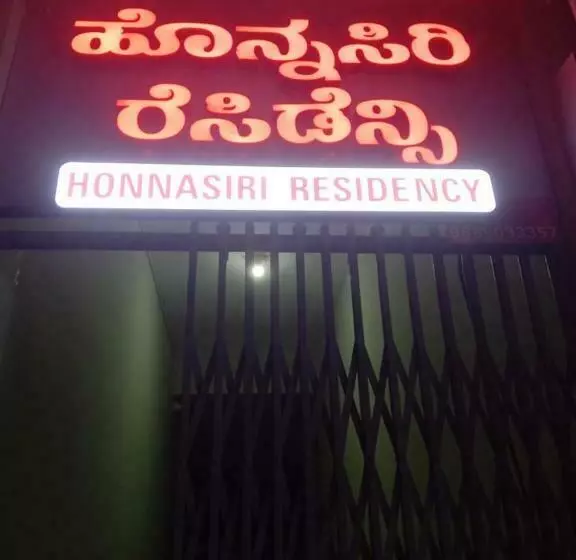 Hotelli Honnasiri Residency