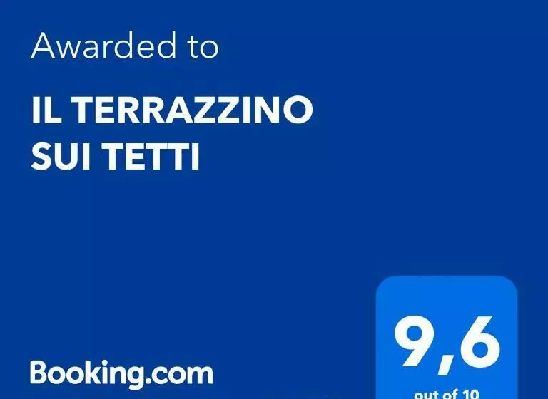 ペンション Il Terrazzino Sui Tetti