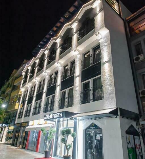 호텔 Freya