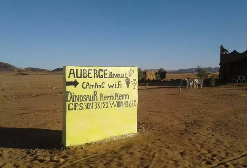 Majatalo Auberge Dinosaur Kem Kem