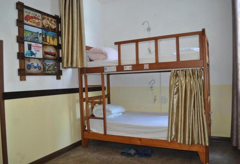 Haikou Banana Hostel