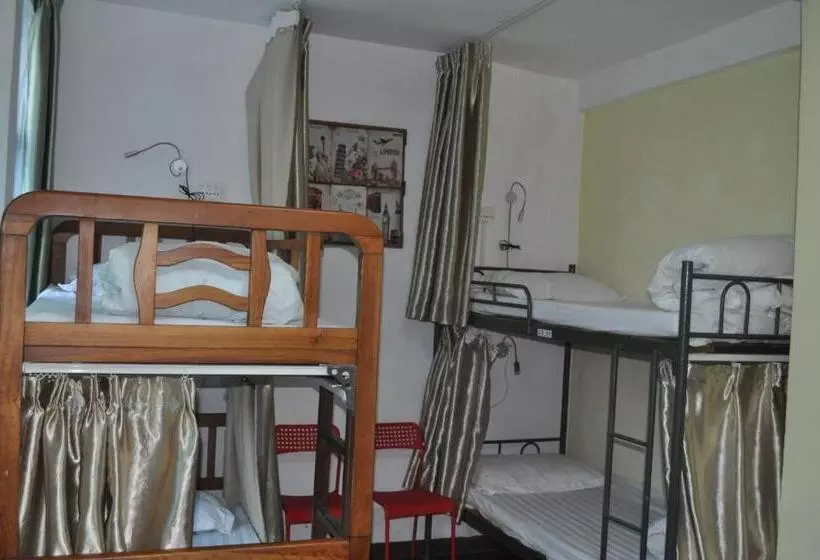 Haikou Banana Hostel