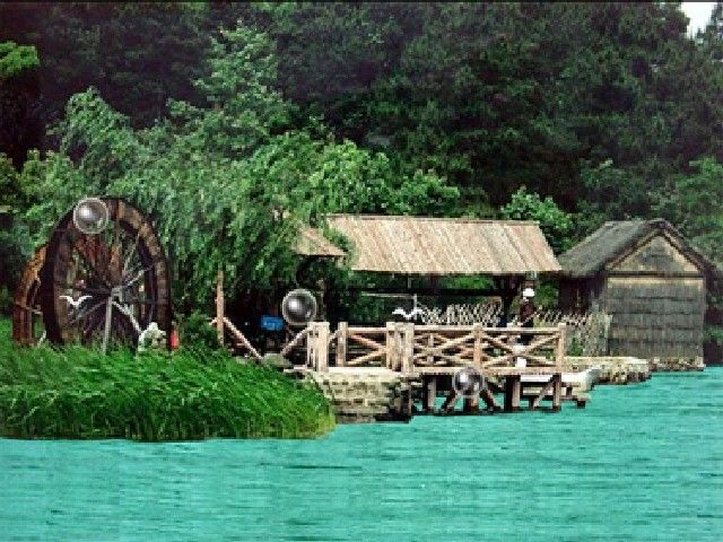 Отель Holiday City