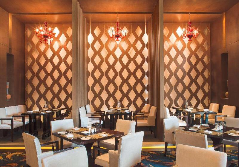 Отель Movenpick  Enshi