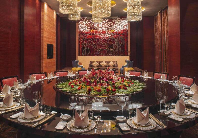 Отель Movenpick  Enshi