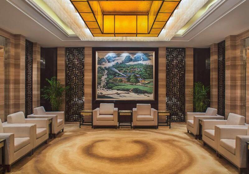 Отель Movenpick  Enshi