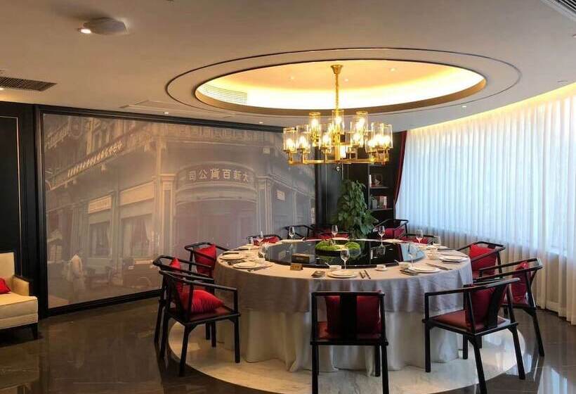 Oriental Hotel Tongxiang