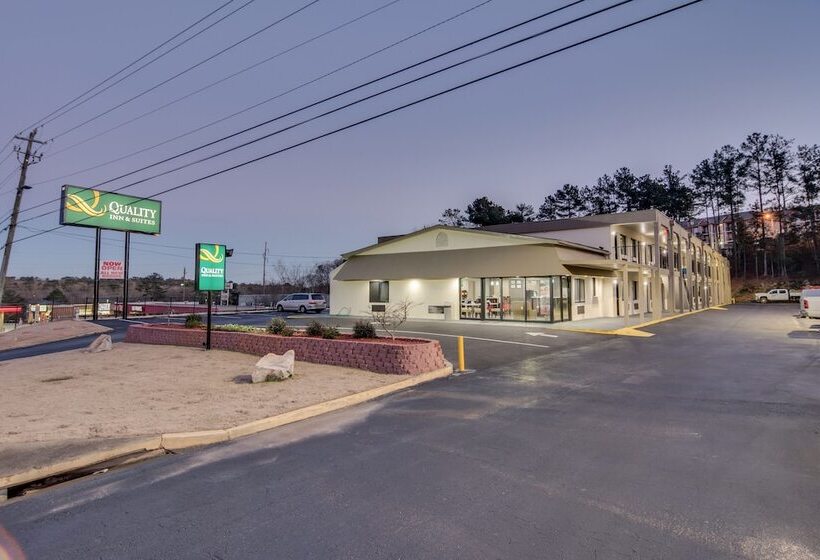 בית מלון כפרי Quality Inn & Suites Athens University Area