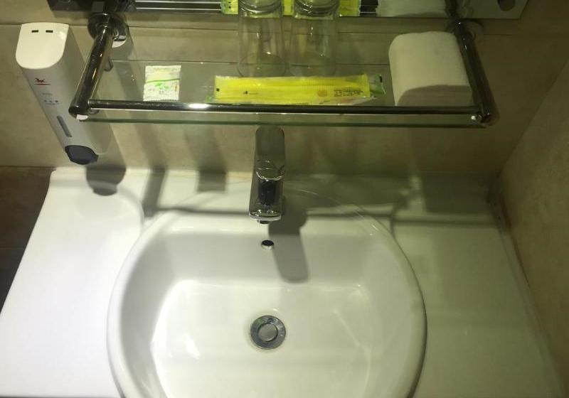 Jiao Tong University Nanyang Hotel - Xi'