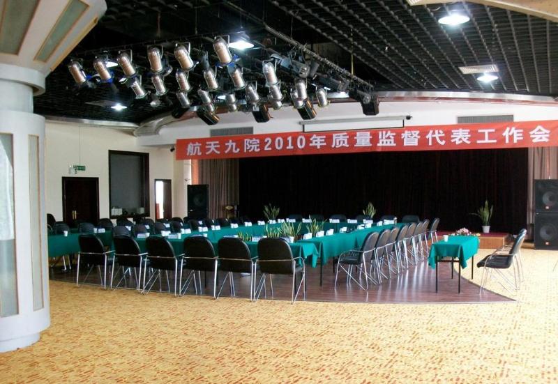 Jiao Tong University Nanyang Hotel - Xi'