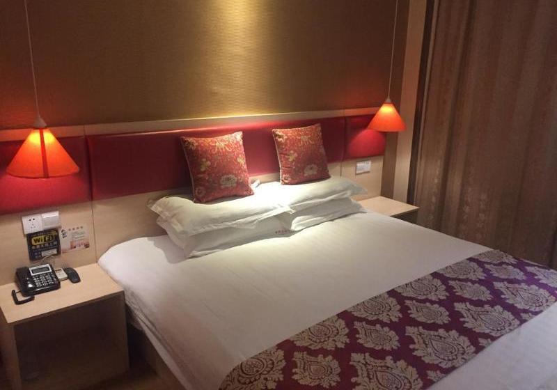 Jiao Tong University Nanyang Hotel - Xi'