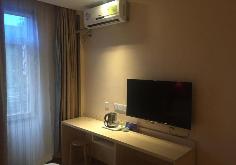 Jiao Tong University Nanyang Hotel - Xi'