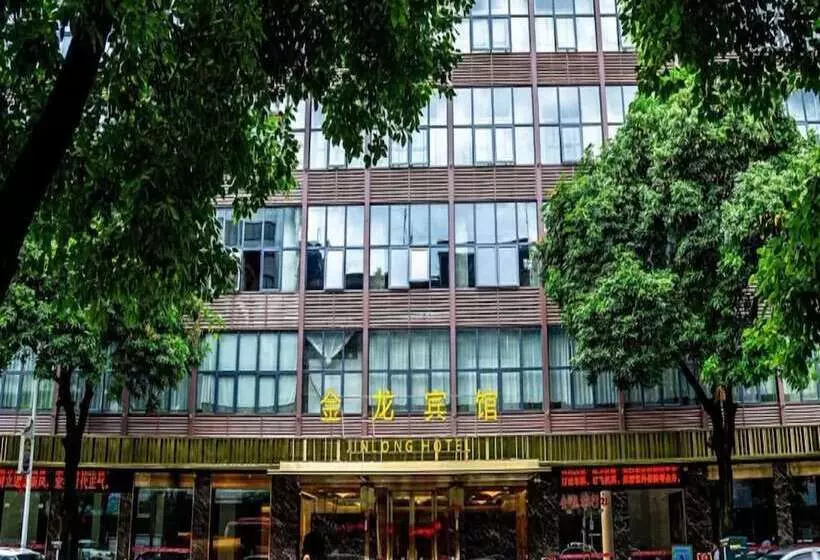 Jinlong Hotel Chaozhou