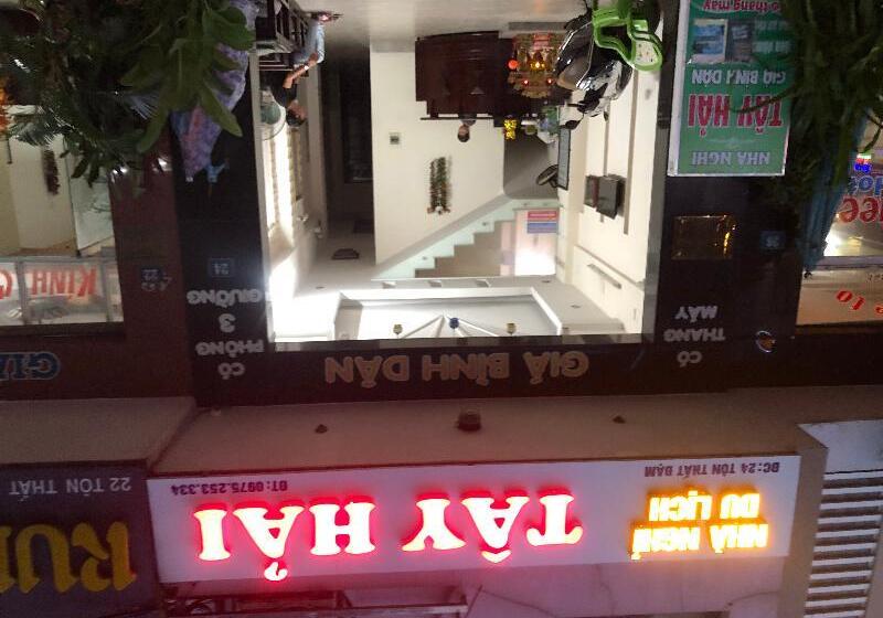 هتل Oyo 1171 Tay Hai