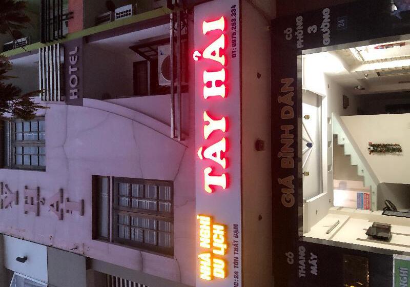 هتل Oyo 1171 Tay Hai