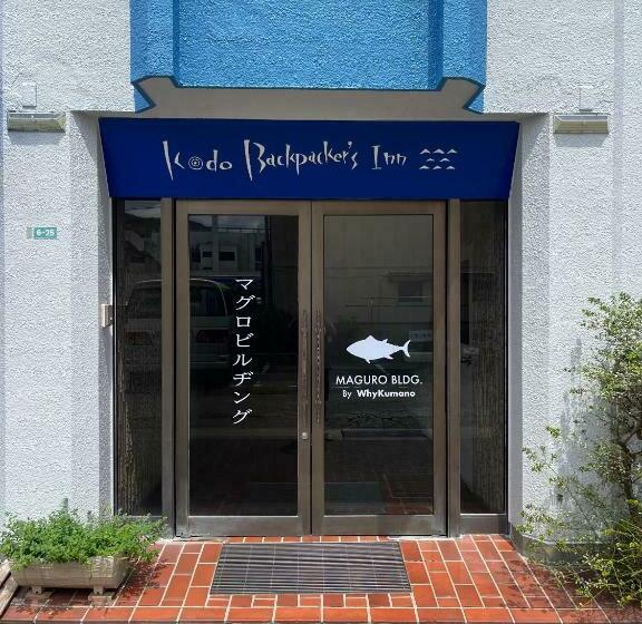 Maguro Bldg チェックインはwhykumano