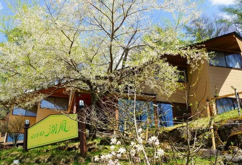 ホテル Pension Kofu   Vacation Stay 30743v