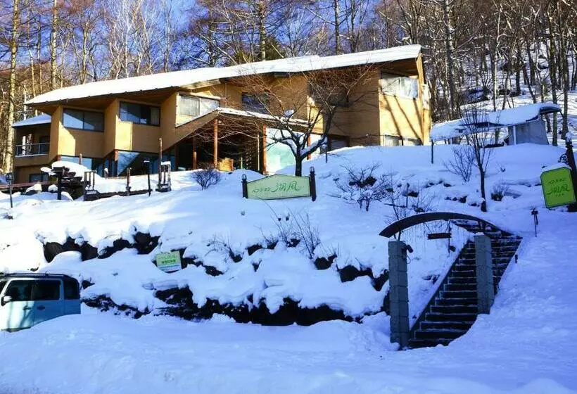 ホテル Pension Kofu   Vacation Stay 30743v