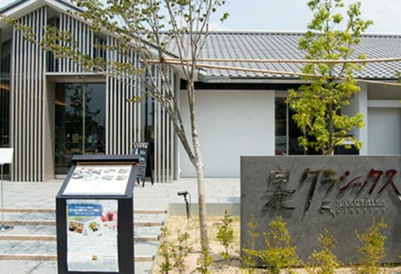 호텔 U S Kouroen   Vacation Stay 11243v