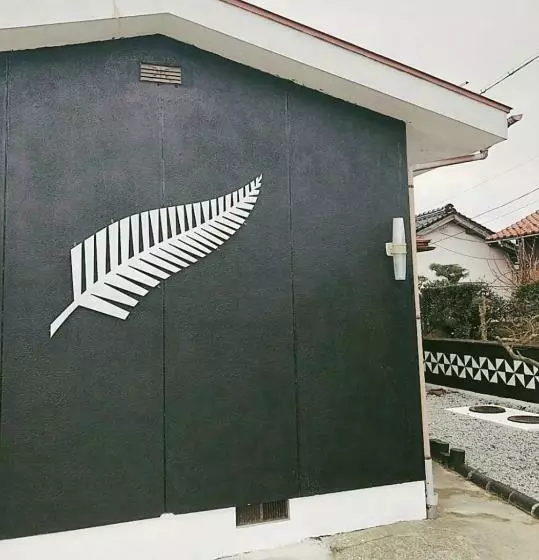 ペンション Da Fern