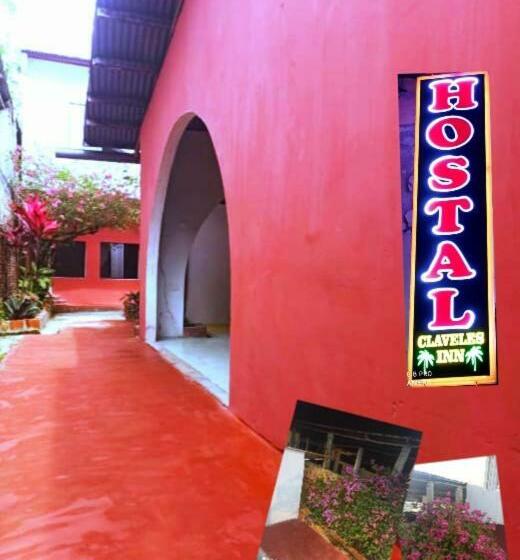 پانسیون Hostal Claveles Inn