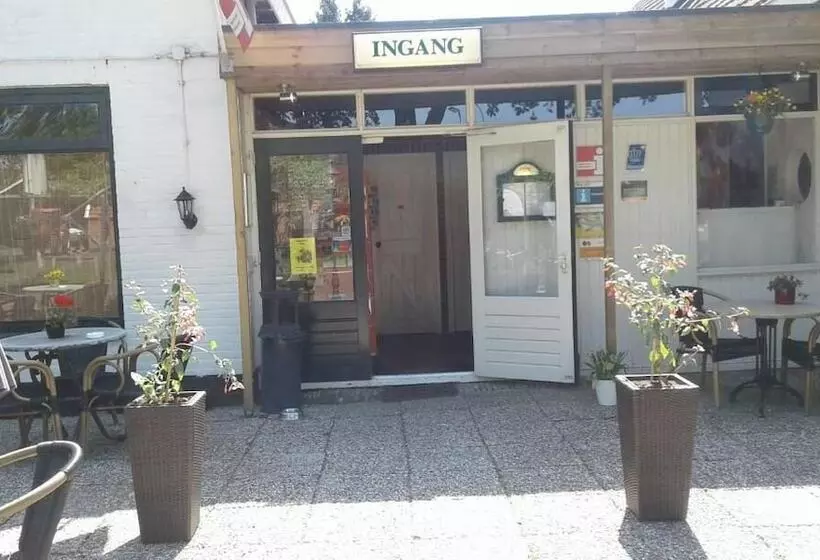 酒店 De Koningsherberg