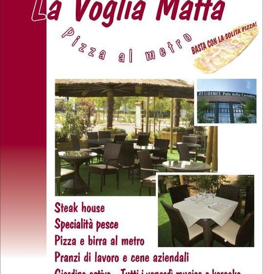 Резиденция Polo Della Ceramica